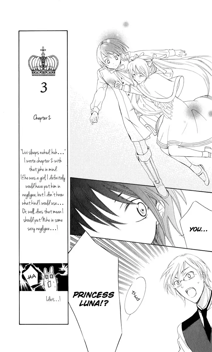 Soredemo Sekai wa Utsukushii Chapter 3 12